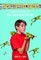 Encyclopedia Brown and the Case of the Jumping Frogs