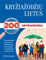 Kryžiažodžių lietus Kryžiažodžių lietus