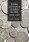 China and the End of Global Silver, 1873-1937