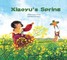 Xiaoyu's Spring