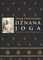 Džnana Joga. Išminties ir pažinimo joga