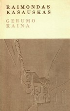 Gerumo kaina