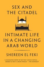 Sex and the Citadel