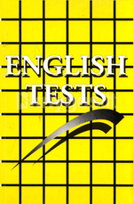 English tests (1996)