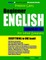 Preston Lee's Beginner English Lesson 41 - 60 For Hindi Speakers