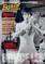 Eastern Heroes Bruce Lee Issue No 4 Game of Death Special