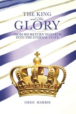 The King and His Glory