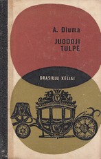 Juodoji tulpė (1967) Juodoji tulpė (1967)