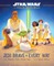 Star Wars: The High Republic: Yoda and the Younglings