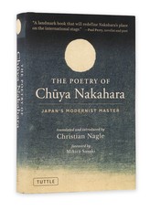 The Poetry of Chuya Nakahara