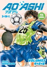 Aoashi (3-In-1 Edition) Volume 2 (Vol. 4,5,6)