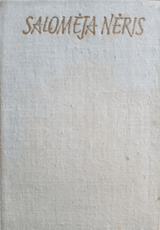 Širdis mana – audrų daina