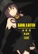 Ohkubo, A: SOUL EATER THE PERFECT /E 12