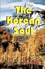 The Korean Soul
