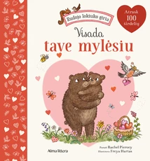 Visada tave mylėsiu (knyga su defektais)