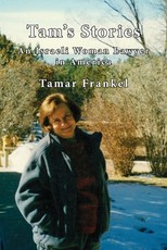 Tam's Stories