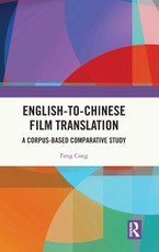 English-To-Chinese Film Translation