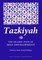 Tazkiyah