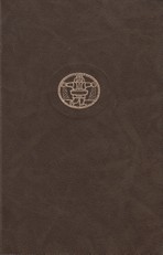 Tuštybės mugė. I tomas (Pasaulinės literatūros biblioteka 48)