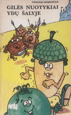 Gilės nuotykiai Ydų šalyje (1994)