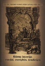 Rūmų istorija: vardai, vertybės, tradicijos. Prekybos, pramonės ir amatų rūmai Lietuvoje 1925–2010 m.