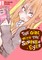The Girl with the Sanpaku Eyes, Volume 1