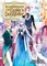 Accomplishments of the Duke's Daughter (Light Novel) Vol. 2
