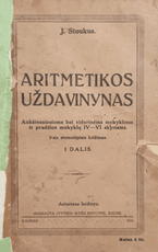 Aritmetikos uždavinynas