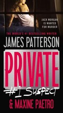 Private