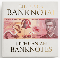 Lietuvos banknotai
