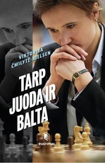 Tarp juoda ir balta
