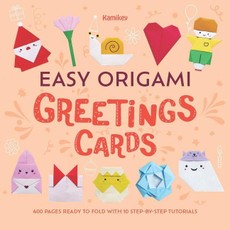 Easy Origami Greetings Cards