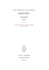Poetry II, tome 1