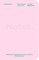 McSweeney's Blank Vinyl Notebook