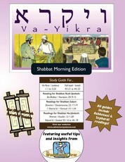 Bar/Bat Mitzvah Survival Guides