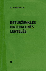 Keturženklės matematinės lentelės