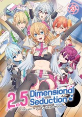 2.5 Dimensional Seduction Vol. 20