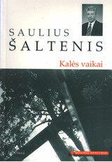 Kalės vaikai