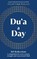 Du'a A Day