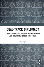 Dual-track Diplomacy