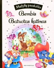 Mažųjų pasakėlės. Bembis. Batuotas katinas