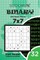 Sudoku Binary - 200 Master Puzzles 7x7 (Volume 32)