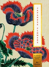 Japanese Flowers