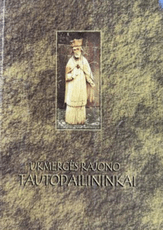Ukmergės rajono tautodailininkai