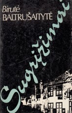 Sugrįžimai