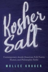Kosher Salt