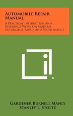 Automobile Repair Manual
