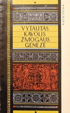 Žmogaus genezė: psichologinė Vinco Kudirkos studija
