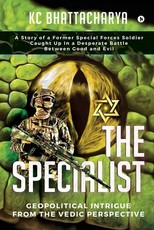 The Specialist