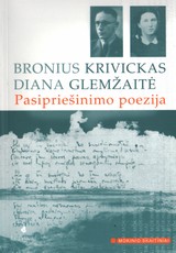 Pasipriešinimo poezija